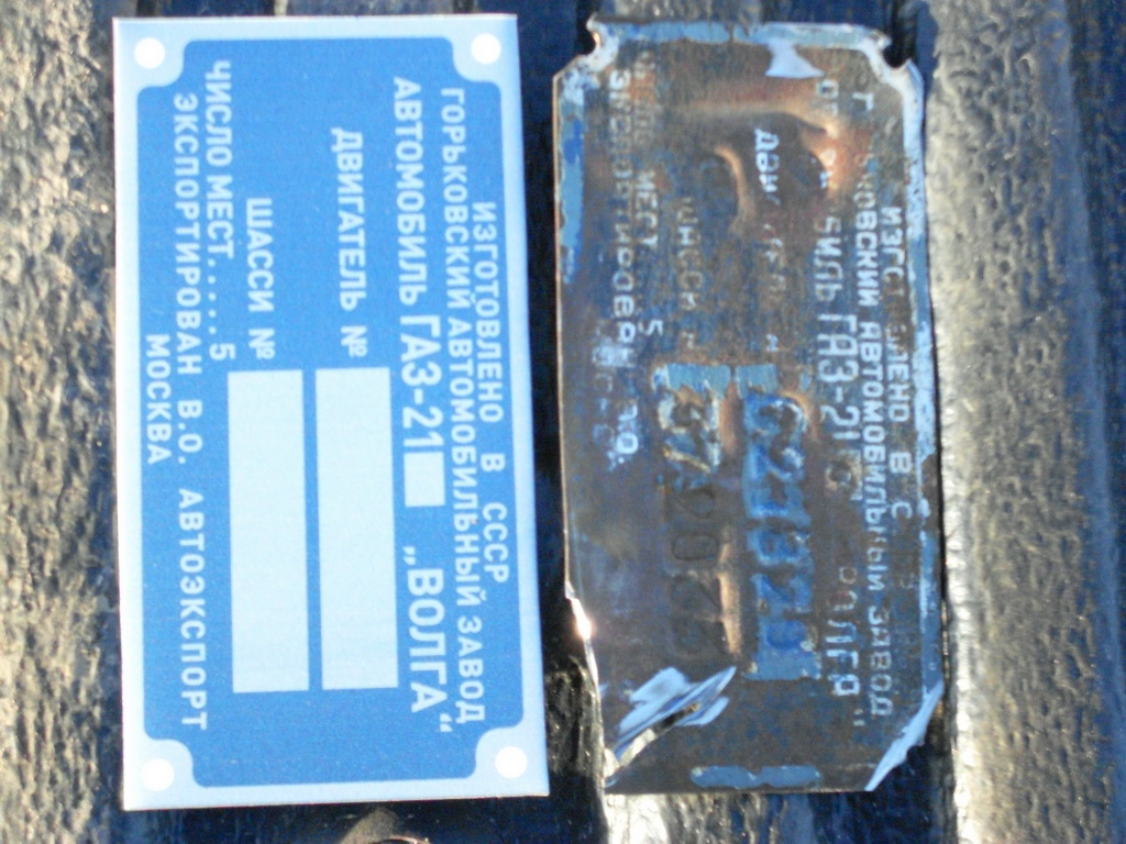 Натиснете снимката за да я уголемите

Име:SDC10714.JPG
Прегледи:1
Размер:318.2 КБ
ID:5702524