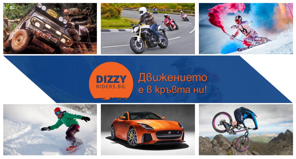 Натиснете снимката за да я уголемите

Име:YES! DizzyAdvert2Blue.jpg
Прегледи:1
Размер:123.5 КБ
ID:6520276