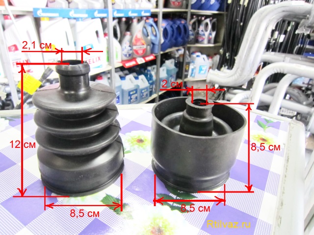 Натиснете снимката за да я уголемите

Име:dimensions_CV_Boot_2121.jpg
Прегледи:1
Размер:129.8 КБ
ID:5710962