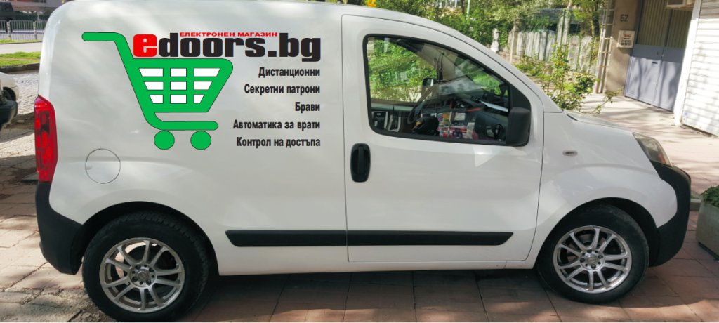 Натиснете снимката за да я уголемите

Име:Banica.jpg
Прегледи:1
Размер:87.9 КБ
ID:5715511