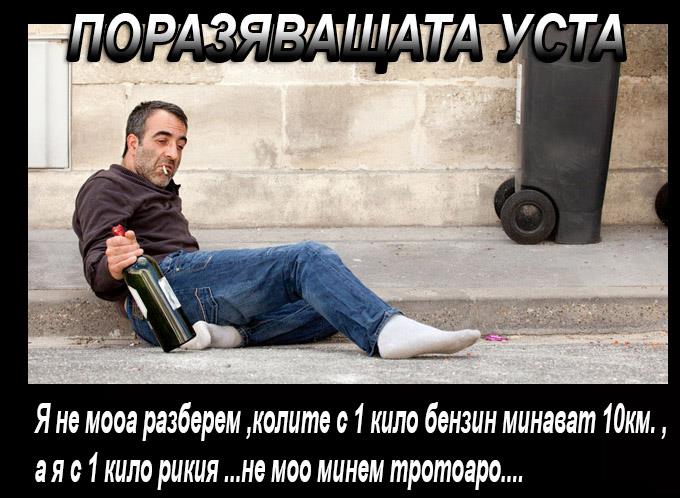 Натиснете снимката за да я уголемите

Име:122.jpg
Прегледи:1
Размер:62.2 КБ
ID:5716281