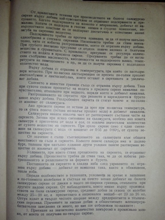 Натиснете снимката за да я уголемите

Име:1.jpg
Прегледи:1
Размер:113.3 КБ
ID:5717676