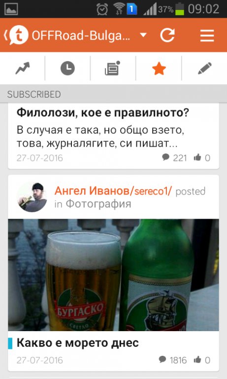 Натиснете снимката за да я уголемите

Име:Screenshot_2016-07-29-09-02-54.jpg
Прегледи:1
Размер:59.4 КБ
ID:5720887
