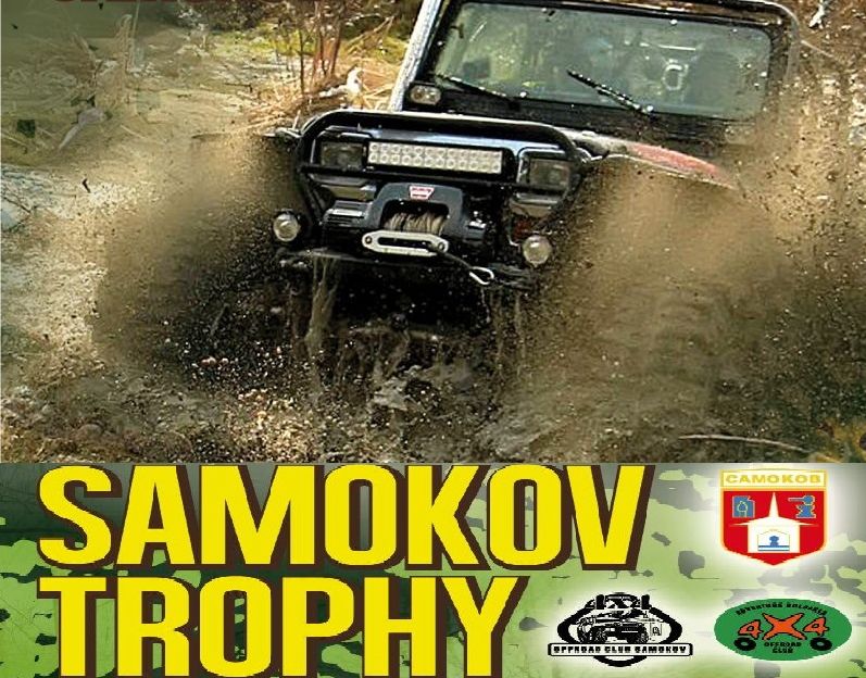 Натиснете снимката за да я уголемите

Име:samokov_trophy_---.jpg
Прегледи:1
Размер:124.1 КБ
ID:6118387