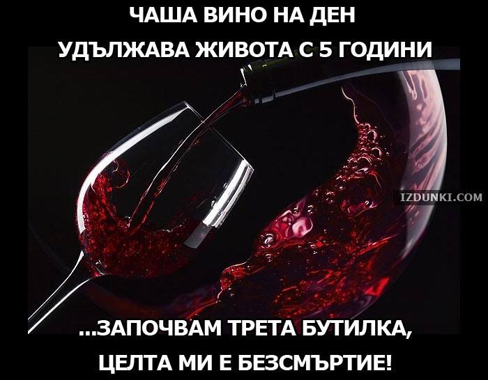 Натиснете снимката за да я уголемите

Име:61.jpg
Прегледи:1
Размер:48.4 КБ
ID:5732346