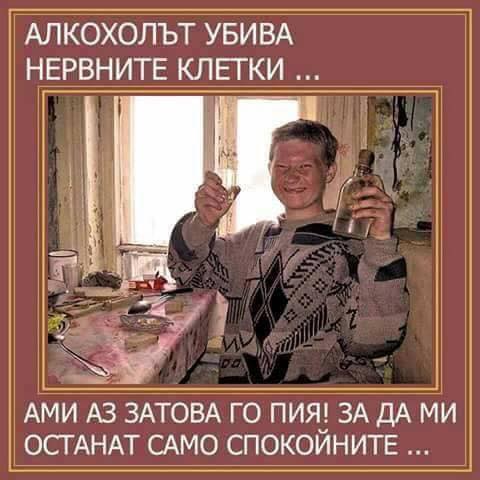 Натиснете снимката за да я уголемите

Име:14639630_10154105346093553_4082193131571366236_n.jpg
Прегледи:1
Размер:34.0 КБ
ID:5732656