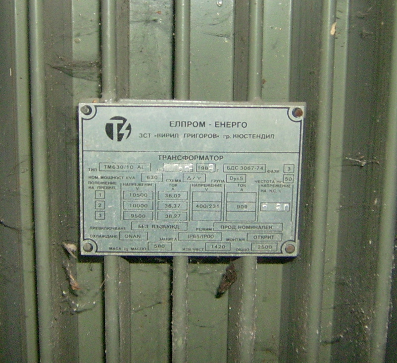 Натиснете снимката за да я уголемите

Име:DSCI0012.JPG
Прегледи:1
Размер:289.4 КБ
ID:5739132