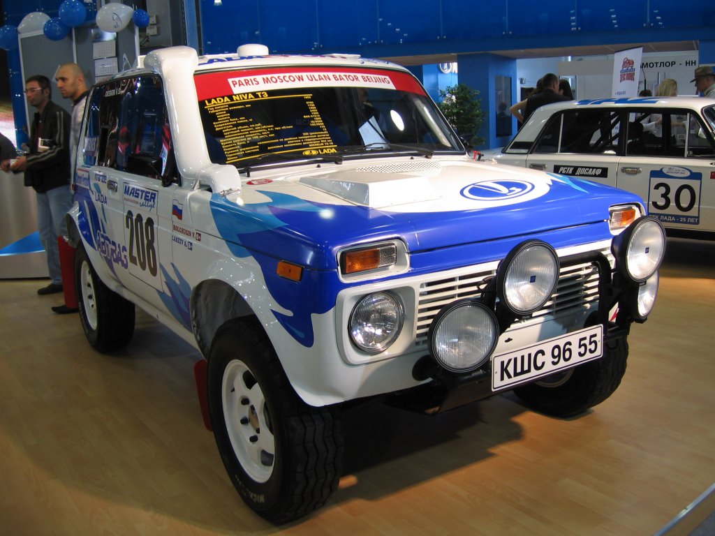 Натиснете снимката за да я уголемите

Име:Lada_niva_T3_rally_mims.jpg
Прегледи:1
Размер:147.4 КБ
ID:5739729