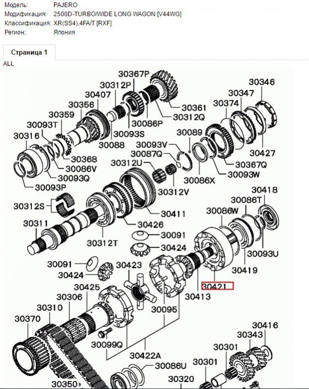 Натиснете снимката за да я уголемите

Име:1.jpg
Прегледи:1
Размер:118.2 КБ
ID:5740460