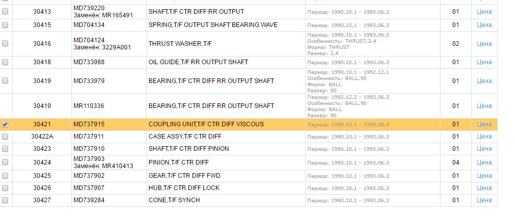 Натиснете снимката за да я уголемите

Име:3.jpg
Прегледи:1
Размер:141.6 КБ
ID:5740461