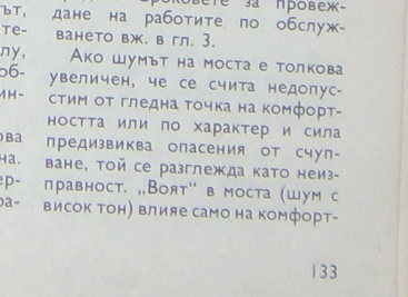 Натиснете снимката за да я уголемите

Име:DSCI0126.JPG
Прегледи:1
Размер:47.0 КБ
ID:5741124