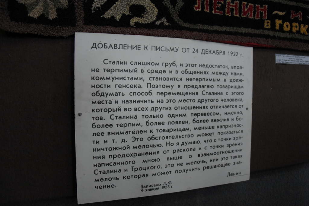 Натиснете снимката за да я уголемите

Име:DSC_2469.jpg
Прегледи:1
Размер:396.2 КБ
ID:5753655