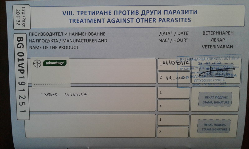 Натиснете снимката за да я уголемите

Име:20170818_083332_resize.jpg
Прегледи:1
Размер:95.1 КБ
ID:6137020