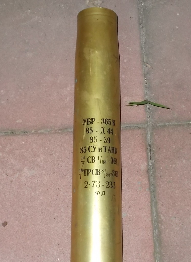 Натиснете снимката за да я уголемите

Име:DSCN4363.JPG
Прегледи:1
Размер:185.0 КБ
ID:5764389