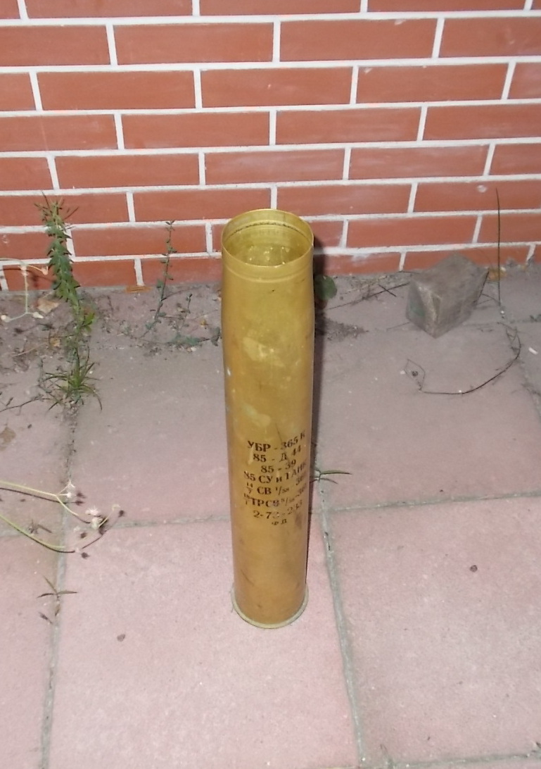 Натиснете снимката за да я уголемите

Име:DSCN4359.JPG
Прегледи:1
Размер:205.1 КБ
ID:5764390