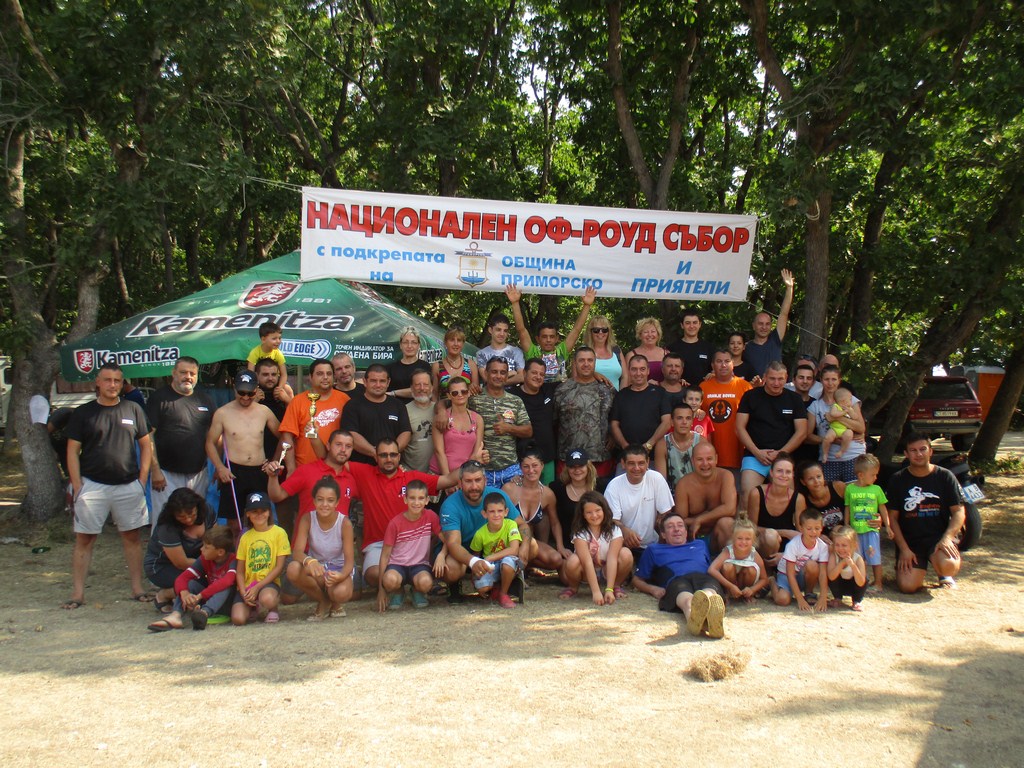 Натиснете снимката за да я уголемите

Име:IMG_0963 (Копировать).JPG
Прегледи:1
Размер:305.8 КБ
ID:5765898