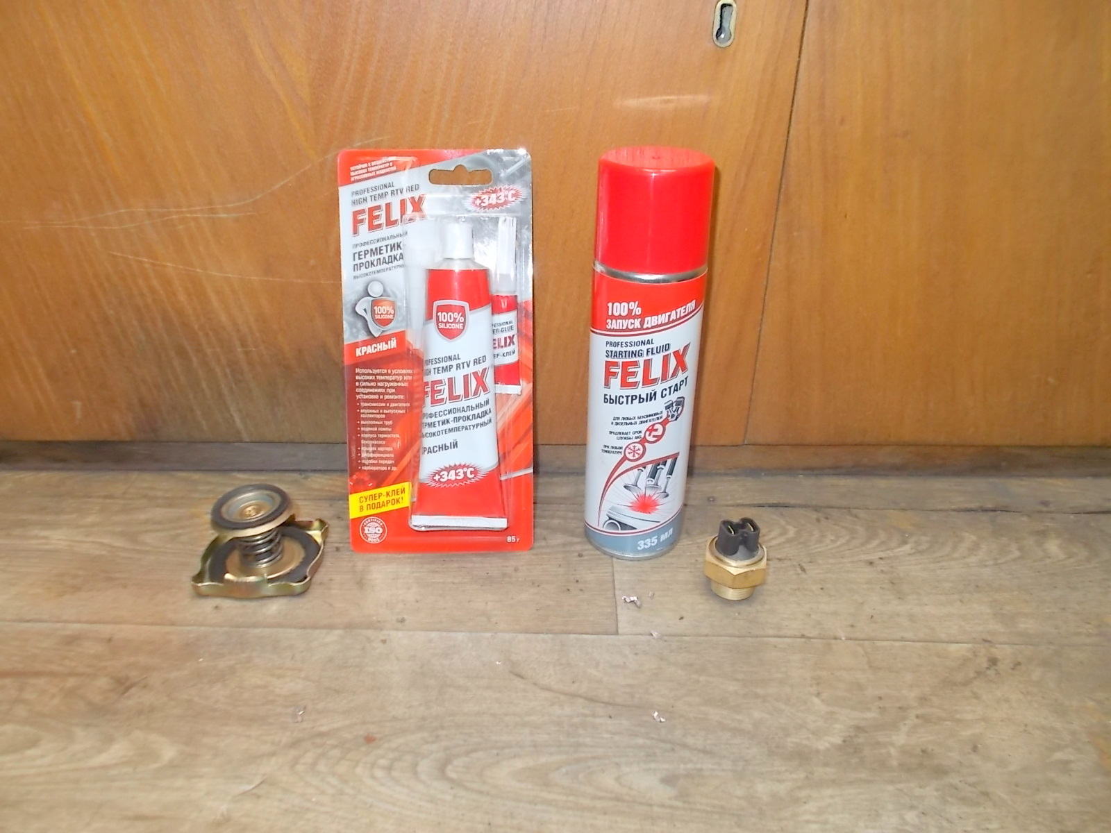 Натиснете снимката за да я уголемите

Име:DSCN4409.JPG
Прегледи:1
Размер:433.4 КБ
ID:5768075