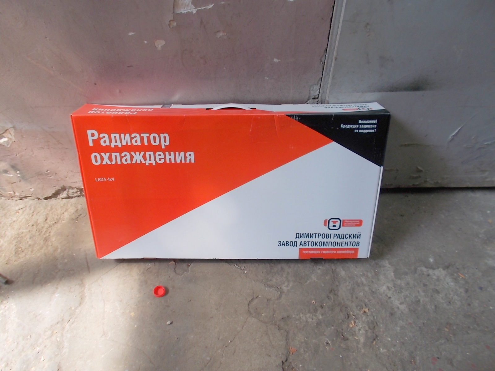 Натиснете снимката за да я уголемите

Име:DSCN4400.JPG
Прегледи:1
Размер:453.3 КБ
ID:5768077