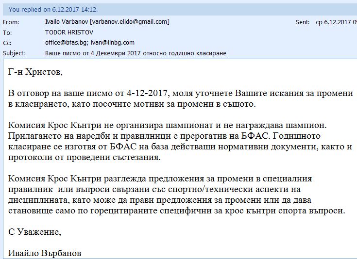 Натиснете снимката за да я уголемите

Име:Ivo.jpg
Прегледи:1
Размер:87.1 КБ
ID:5775127