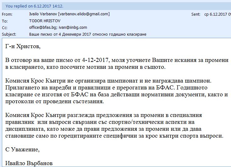 Натиснете снимката за да я уголемите

Име:Ivo.jpg
Прегледи:1
Размер:87.1 КБ
ID:5775127