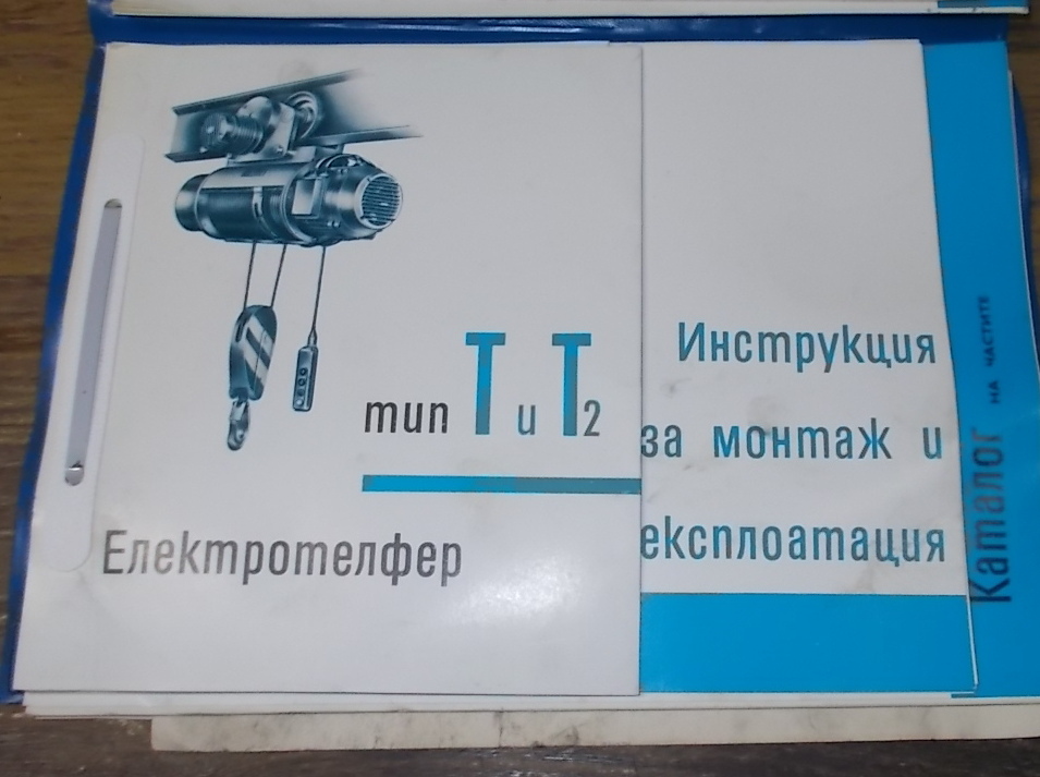 Натиснете снимката за да я уголемите

Име:DSCN4657.JPG
Прегледи:1
Размер:187.4 КБ
ID:5776018