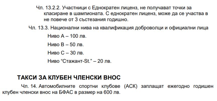 Натиснете снимката за да я уголемите

Име:2.jpg
Прегледи:1
Размер:45.9 КБ
ID:5777183