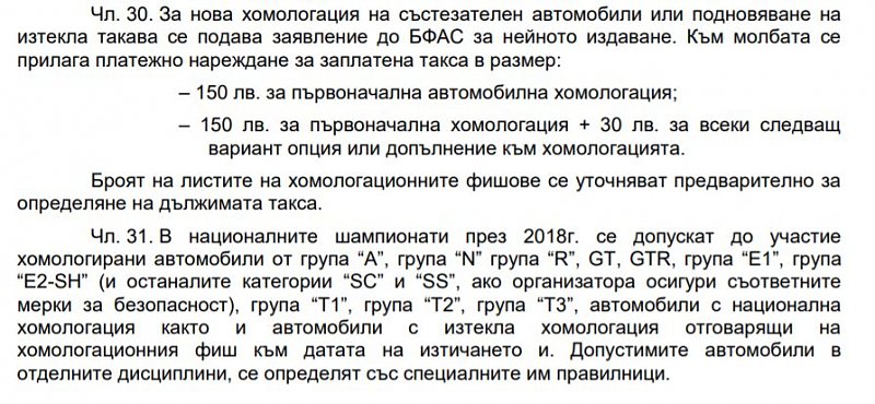 Натиснете снимката за да я уголемите

Име:5.jpg
Прегледи:1
Размер:90.2 КБ
ID:5777186