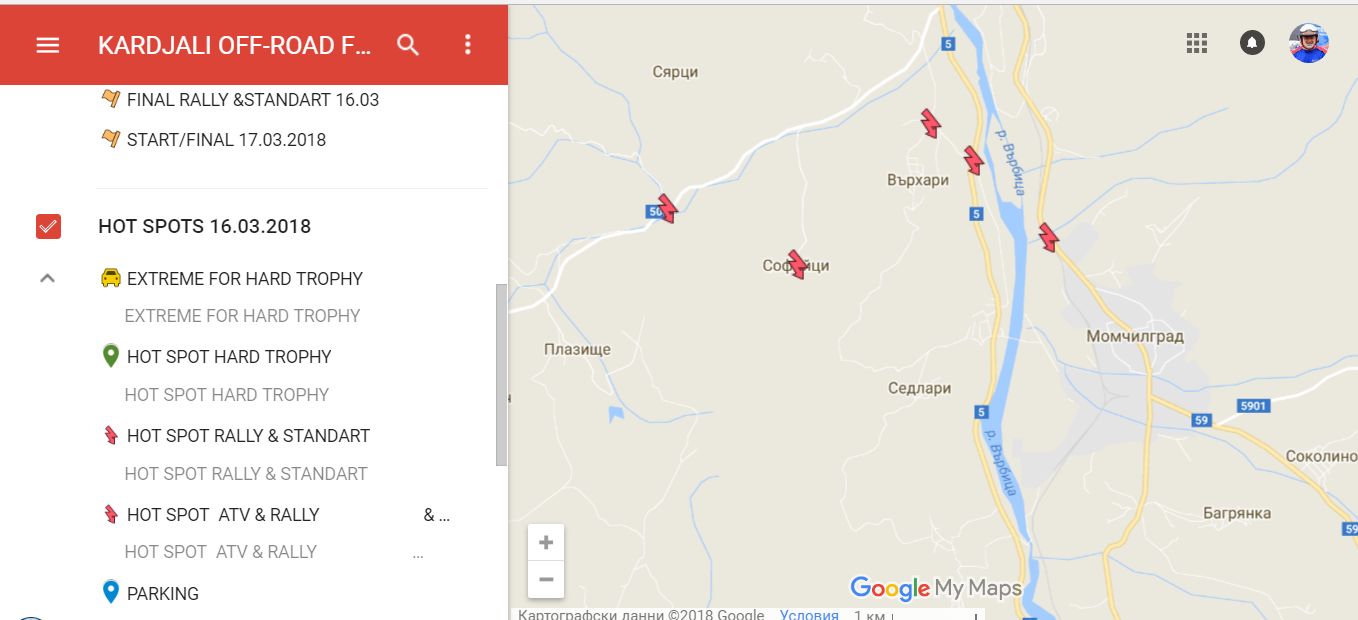 Натиснете снимката за да я уголемите

Име:Map.jpg
Прегледи:1
Размер:71.7 КБ
ID:5783649