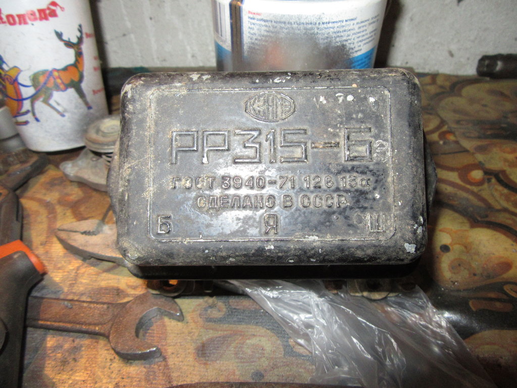 Натиснете снимката за да я уголемите

Име:rsz_img_1555.jpg
Прегледи:1
Размер:208.3 КБ
ID:5783966