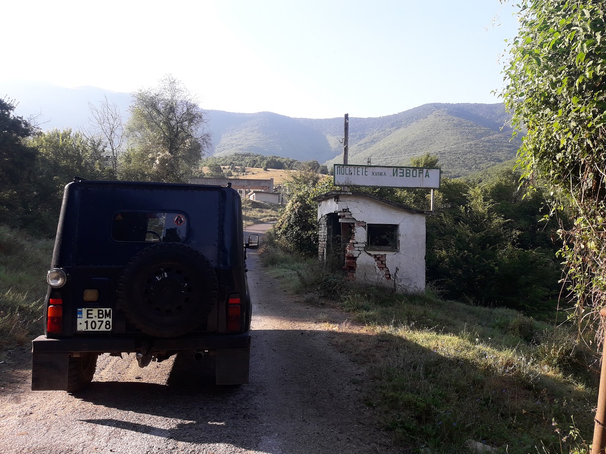 Натиснете снимката за да я уголемите

Име:20180816_084031.jpg
Прегледи:1
Размер:494.3 КБ
ID:6149364