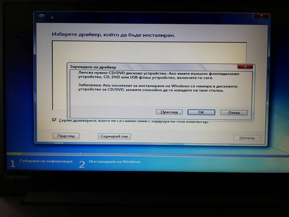 Натиснете снимката за да я уголемите

Име:windows.jpg
Прегледи:1
Размер:57.9 КБ
ID:5798121