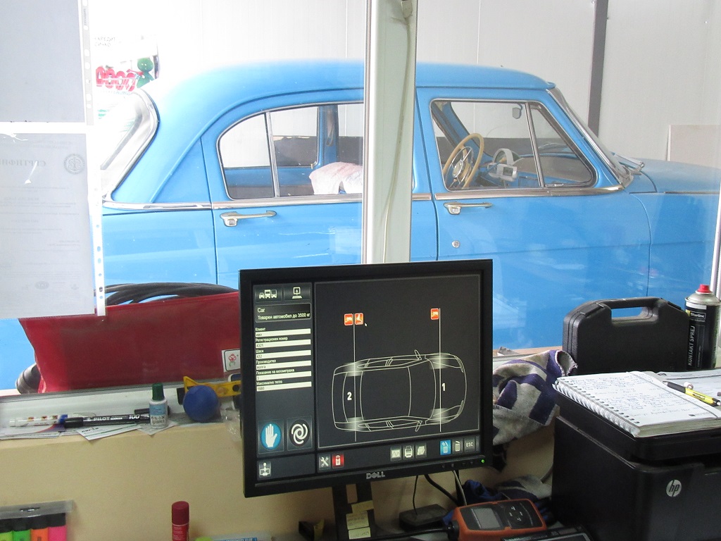 Натиснете снимката за да я уголемите

Име:IMG_1722.JPG
Прегледи:1
Размер:235.4 КБ
ID:5803758