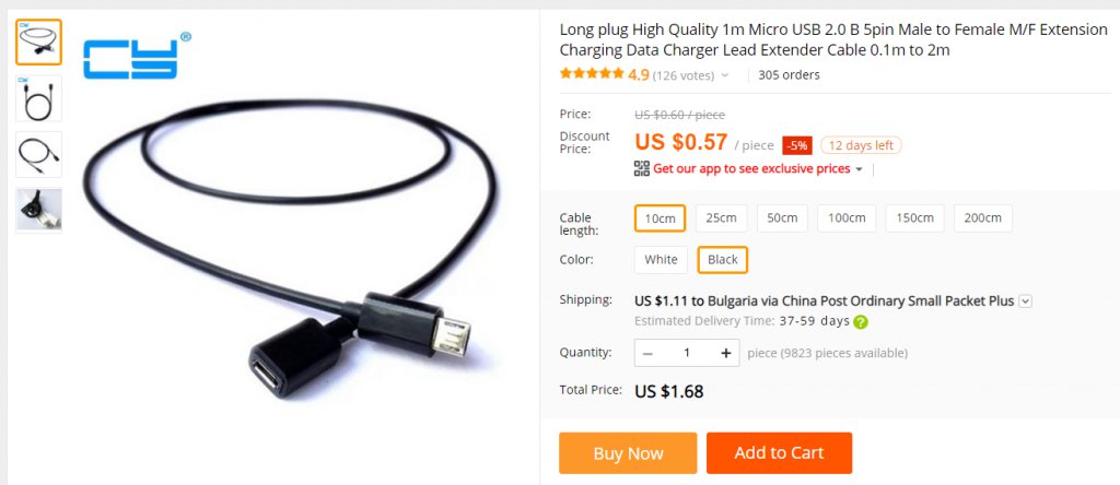 Натиснете снимката за да я уголемите

Име:microusb-male-female.jpg
Прегледи:1
Размер:55.4 КБ
ID:5806322