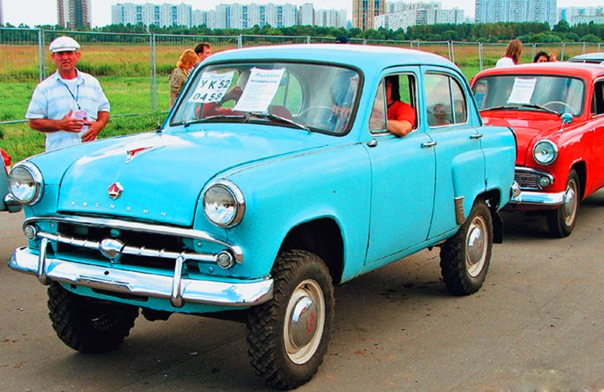 Натиснете снимката за да я уголемите

Име:moskvitch-410b.jpg
Прегледи:1
Размер:205.5 КБ
ID:5808080