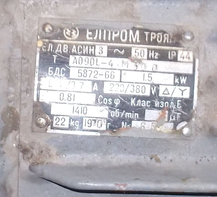Натиснете снимката за да я уголемите

Име:DSCN1123.jpg
Прегледи:1
Размер:63.4 КБ
ID:6155212