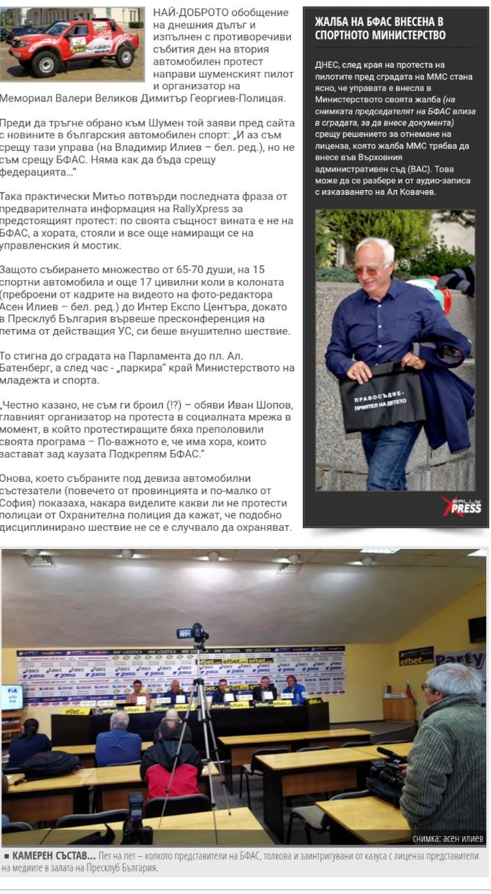 Натиснете снимката за да я уголемите

Име:v3.jpg
Прегледи:1
Размер:158.3 КБ
ID:5813342