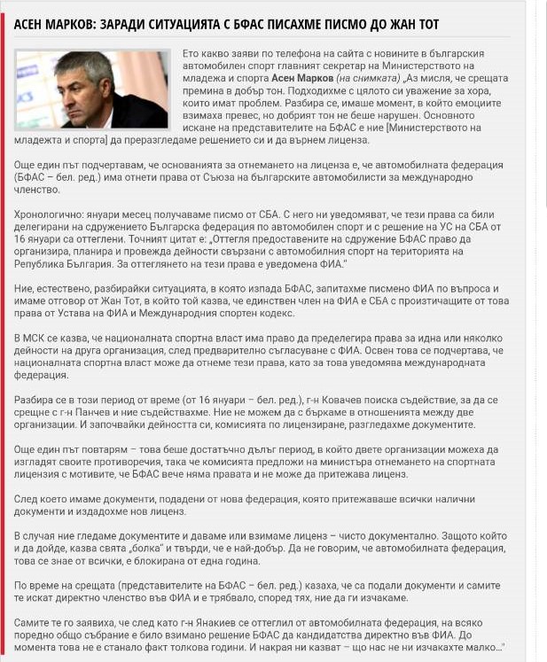 Натиснете снимката за да я уголемите

Име:v2.jpg
Прегледи:1
Размер:198.6 КБ
ID:5813343
