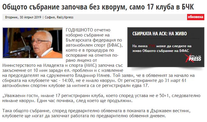 Натиснете снимката за да я уголемите

Име:1234.jpg
Прегледи:1
Размер:73.6 КБ
ID:5813658