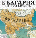 Click image for larger version  Name:	1.gif Views:	0 Size:	15.1 Р В РЎв„ўР В Р’В± ID:	6520464