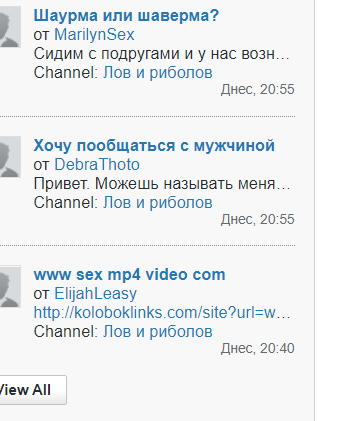 Натиснете снимката за да я уголемите

Име:spam.PNG
Прегледи:877
Размер:26.1 КБ
ID:6520473