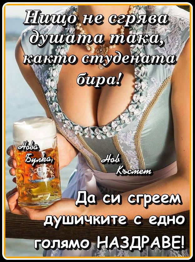 Натиснете снимката за да я уголемите

Име:242.jpg
Прегледи:1
Размер:119.4 КБ
ID:5795581