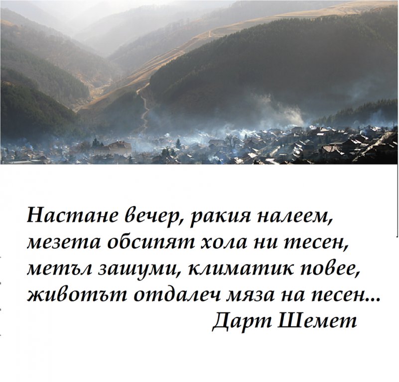 Натиснете снимката за да я уголемите

Име:243.jpg
Прегледи:1
Размер:88.1 КБ
ID:5795656