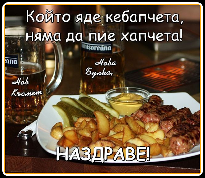 Натиснете снимката за да я уголемите

Име:259.png
Прегледи:1
Размер:546.1 КБ
ID:5796239