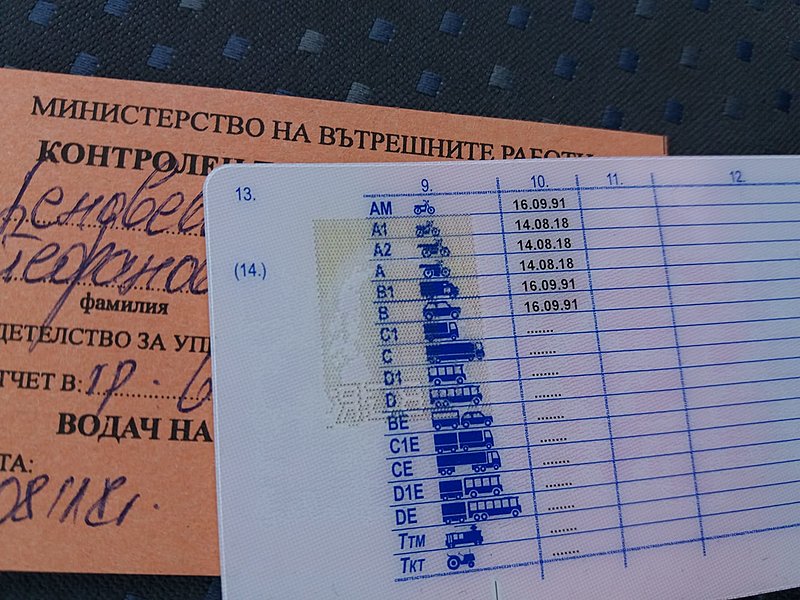 Натиснете снимката за да я уголемите

Име:40348296_10212382928990198_7768101091060744192_o.jpg
Прегледи:1
Размер:203.4 КБ
ID:5797400