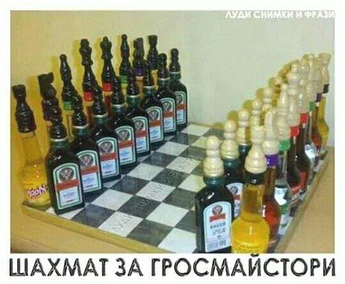 Натиснете снимката за да я уголемите

Име:66.jpg
Прегледи:1
Размер:36.6 КБ
ID:5798242