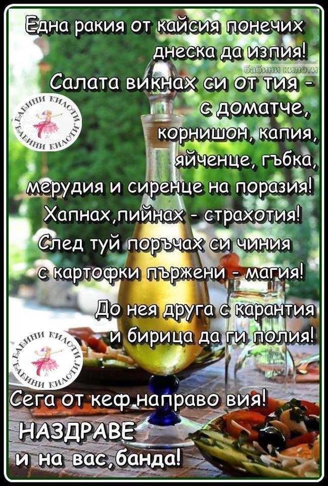 Натиснете снимката за да я уголемите

Име:67.jpg
Прегледи:1
Размер:136.5 КБ
ID:5799791