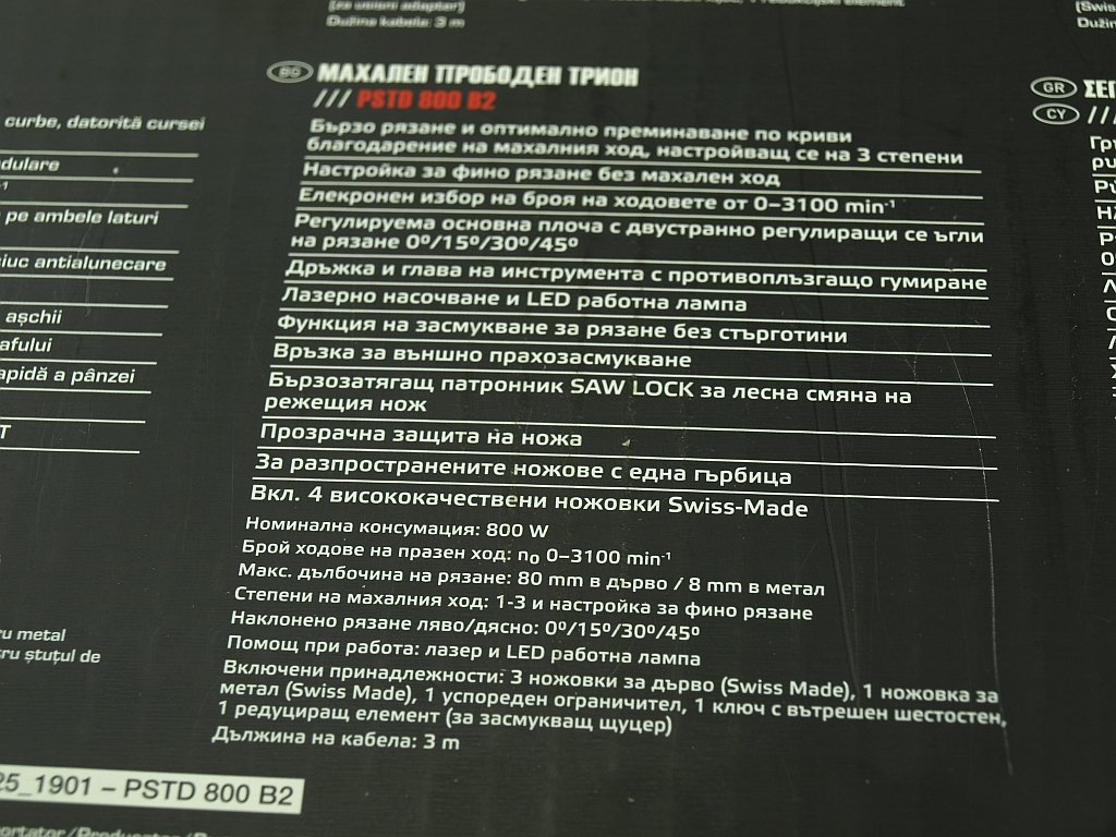 Р В Р’В Р вЂ™Р’В Р В РІР‚в„ўР вЂ™Р’В Р В Р’В Р Р†Р вЂљРІвЂћСћР В РІР‚в„ўР вЂ™Р’В Р В Р’В Р вЂ™Р’В Р В Р’В Р В РІР‚в„–Р В Р’В Р В Р вЂ№Р В Р Р‹Р Р†РІР‚С›РЎС›Р В Р’В Р вЂ™Р’В Р В РІР‚в„ўР вЂ™Р’В Р В Р’В Р Р†Р вЂљРІвЂћСћР В РІР‚в„ўР вЂ™Р’В Р В Р’В Р вЂ™Р’В Р В Р вЂ Р В РІР‚С™Р Р†РІР‚С›РЎС›Р В Р’В Р Р†Р вЂљРІвЂћСћР В РІР‚в„ўР вЂ™Р’В°Р В Р’В Р вЂ™Р’В Р В РІР‚в„ўР вЂ™Р’В Р В Р’В Р вЂ™Р’В Р В Р’В Р Р†Р вЂљРІвЂћвЂ“Р В Р’В Р вЂ™Р’В Р В Р’В Р Р†Р вЂљР’В Р В Р’В Р вЂ™Р’В Р В Р вЂ Р В РІР‚С™Р РЋРІвЂћСћР В Р’В Р В Р вЂ№Р В Р вЂ Р Р†Р вЂљРЎвЂєР РЋРЎвЂєР В Р’В Р вЂ™Р’В Р В РІР‚в„ўР вЂ™Р’В Р В Р’В Р Р†Р вЂљРІвЂћСћР В РІР‚в„ўР вЂ™Р’В Р В Р’В Р вЂ™Р’В Р В Р’В Р В РІР‚в„–Р В Р’В Р В РІР‚В Р В Р’В Р Р†Р вЂљРЎв„ўР В Р’В Р вЂ™Р’В Р В РІР‚в„ўР вЂ™Р’В Р В Р’В Р вЂ™Р’В Р В Р’В Р Р†Р вЂљРІвЂћвЂ“Р В Р’В Р вЂ™Р’В Р В РІР‚в„ўР вЂ™Р’В Р В Р’В Р В Р вЂ№Р В Р вЂ Р В РІР‚С™Р РЋРЎв„ўР В Р’В Р вЂ™Р’В Р В РІР‚в„ўР вЂ™Р’В Р В Р’В Р Р†Р вЂљРІвЂћСћР В РІР‚в„ўР вЂ™Р’В Р В Р’В Р вЂ™Р’В Р В РІР‚в„ўР вЂ™Р’В Р В Р’В Р В РІР‚В Р В Р’В Р Р†Р вЂљРЎв„ўР В РІР‚в„ўР вЂ™Р’В¦Р В Р’В Р вЂ™Р’В Р В РІР‚в„ўР вЂ™Р’В Р В Р’В Р Р†Р вЂљРІвЂћСћР В РІР‚в„ўР вЂ™Р’В Р В Р’В Р вЂ™Р’В Р В Р вЂ Р В РІР‚С™Р Р†РІР‚С›РЎС›Р В Р’В Р Р†Р вЂљРІвЂћСћР В РІР‚в„ўР вЂ™Р’ВµР В Р’В Р вЂ™Р’В Р В РІР‚в„ўР вЂ™Р’В Р В Р’В Р вЂ™Р’В Р В Р’В Р Р†Р вЂљРІвЂћвЂ“Р В Р’В Р вЂ™Р’В Р В Р’В Р Р†Р вЂљР’В Р В Р’В Р вЂ™Р’В Р В Р вЂ Р В РІР‚С™Р РЋРІвЂћСћР В Р’В Р В Р вЂ№Р В Р вЂ Р Р†Р вЂљРЎвЂєР РЋРЎвЂєР В Р’В Р вЂ™Р’В Р В РІР‚в„ўР вЂ™Р’В Р В Р’В Р Р†Р вЂљРІвЂћСћР В РІР‚в„ўР вЂ™Р’В Р В Р’В Р вЂ™Р’В Р В Р вЂ Р В РІР‚С™Р Р†РІР‚С›РЎС›Р В Р’В Р Р†Р вЂљРІвЂћСћР В РІР‚в„ўР вЂ™Р’Вµ Р В Р’В Р вЂ™Р’В Р В РІР‚в„ўР вЂ™Р’В Р В Р’В Р вЂ™Р’В Р В Р’В Р Р†Р вЂљРІвЂћвЂ“Р В Р’В Р вЂ™Р’В Р В РІР‚в„ўР вЂ™Р’В Р В Р’В Р В Р вЂ№Р В Р вЂ Р В РІР‚С™Р РЋРЎв„ўР В Р’В Р вЂ™Р’В Р В РІР‚в„ўР вЂ™Р’В Р В Р’В Р Р†Р вЂљРІвЂћСћР В РІР‚в„ўР вЂ™Р’В Р В Р’В Р вЂ™Р’В Р В РІР‚в„ўР вЂ™Р’В Р В Р’В Р В РІР‚В Р В Р’В Р Р†Р вЂљРЎв„ўР В РІР‚в„ўР вЂ™Р’В¦Р В Р’В Р вЂ™Р’В Р В РІР‚в„ўР вЂ™Р’В Р В Р’В Р Р†Р вЂљРІвЂћСћР В РІР‚в„ўР вЂ™Р’В Р В Р’В Р вЂ™Р’В Р В Р’В Р В РІР‚в„–Р В Р’В Р В РІР‚В Р В Р’В Р Р†Р вЂљРЎв„ўР В Р’В Р вЂ™Р’В Р В РІР‚в„ўР вЂ™Р’В Р В Р’В Р Р†Р вЂљРІвЂћСћР В РІР‚в„ўР вЂ™Р’В Р В Р’В Р вЂ™Р’В Р В Р’В Р В РІР‚в„–Р В Р’В Р вЂ™Р’В Р В РІР‚в„ўР вЂ™Р’В Р В Р’В Р Р†Р вЂљРІвЂћСћР В РІР‚в„ўР вЂ™Р’В Р В Р’В Р вЂ™Р’В Р В Р’В Р В РІР‚в„–Р В Р’В Р В РІР‚В Р В Р’В Р Р†Р вЂљРЎв„ўР В Р Р‹Р РЋРЎв„ўР В Р’В Р вЂ™Р’В Р В РІР‚в„ўР вЂ™Р’В Р В Р’В Р Р†Р вЂљРІвЂћСћР В РІР‚в„ўР вЂ™Р’В Р В Р’В Р вЂ™Р’В Р В Р вЂ Р В РІР‚С™Р Р†РІР‚С›РЎС›Р В Р’В Р Р†Р вЂљРІвЂћСћР В РІР‚в„ўР вЂ™Р’В°Р В Р’В Р вЂ™Р’В Р В РІР‚в„ўР вЂ™Р’В Р В Р’В Р вЂ™Р’В Р В Р’В Р Р†Р вЂљРІвЂћвЂ“Р В Р’В Р вЂ™Р’В Р В Р’В Р Р†Р вЂљР’В Р В Р’В Р вЂ™Р’В Р В Р вЂ Р В РІР‚С™Р РЋРІвЂћСћР В Р’В Р В Р вЂ№Р В Р вЂ Р Р†Р вЂљРЎвЂєР РЋРЎвЂєР В Р’В Р вЂ™Р’В Р В РІР‚в„ўР вЂ™Р’В Р В Р’В Р Р†Р вЂљРІвЂћСћР В РІР‚в„ўР вЂ™Р’В Р В Р’В Р вЂ™Р’В Р В Р вЂ Р В РІР‚С™Р Р†РІР‚С›РЎС›Р В Р’В Р Р†Р вЂљРІвЂћСћР В РІР‚в„ўР вЂ™Р’В° Р В Р’В Р вЂ™Р’В Р В РІР‚в„ўР вЂ™Р’В Р В Р’В Р Р†Р вЂљРІвЂћСћР В РІР‚в„ўР вЂ™Р’В Р В Р’В Р вЂ™Р’В Р В Р вЂ Р В РІР‚С™Р Р†РІР‚С›РЎС›Р В Р’В Р Р†Р вЂљРІвЂћСћР В РІР‚в„ўР вЂ™Р’В·Р В Р’В Р вЂ™Р’В Р В РІР‚в„ўР вЂ™Р’В Р В Р’В Р Р†Р вЂљРІвЂћСћР В РІР‚в„ўР вЂ™Р’В Р В Р’В Р вЂ™Р’В Р В Р вЂ Р В РІР‚С™Р Р†РІР‚С›РЎС›Р В Р’В Р Р†Р вЂљРІвЂћСћР В РІР‚в„ўР вЂ™Р’В° Р В Р’В Р вЂ™Р’В Р В РІР‚в„ўР вЂ™Р’В Р В Р’В Р Р†Р вЂљРІвЂћСћР В РІР‚в„ўР вЂ™Р’В Р В Р’В Р вЂ™Р’В Р В Р Р‹Р РЋРІР‚С”Р В Р’В Р В РІР‚В Р В Р’В Р Р†Р вЂљРЎв„ўР В Р’В Р вЂ™Р’В Р В РІР‚в„ўР вЂ™Р’В Р В Р’В Р Р†Р вЂљРІвЂћСћР В РІР‚в„ўР вЂ™Р’В Р В Р’В Р вЂ™Р’В Р В Р вЂ Р В РІР‚С™Р Р†РІР‚С›РЎС›Р В Р’В Р Р†Р вЂљРІвЂћСћР В РІР‚в„ўР вЂ™Р’В° Р В Р’В Р вЂ™Р’В Р В РІР‚в„ўР вЂ™Р’В Р В Р’В Р вЂ™Р’В Р В Р’В Р Р†Р вЂљРІвЂћвЂ“Р В Р’В Р вЂ™Р’В Р В РІР‚в„ўР вЂ™Р’В Р В Р’В Р вЂ™Р’В Р В Р’В Р В Р РЏ Р В Р’В Р вЂ™Р’В Р В РІР‚в„ўР вЂ™Р’В Р В Р’В Р вЂ™Р’В Р В Р’В Р Р†Р вЂљРІвЂћвЂ“Р В Р’В Р вЂ™Р’В Р В Р’В Р В РІР‚в„–Р В Р’В Р В РІР‚В Р В Р’В Р Р†Р вЂљРЎв„ўР В Р Р‹Р РЋРІвЂћСћР В Р’В Р вЂ™Р’В Р В РІР‚в„ўР вЂ™Р’В Р В Р’В Р Р†Р вЂљРІвЂћСћР В РІР‚в„ўР вЂ™Р’В Р В Р’В Р вЂ™Р’В Р В Р’В Р В РІР‚в„–Р В Р’В Р В РІР‚В Р В Р’В Р Р†Р вЂљРЎв„ўР В Р вЂ Р В РІР‚С™Р РЋРЎв„ўР В Р’В Р вЂ™Р’В Р В РІР‚в„ўР вЂ™Р’В Р В Р’В Р Р†Р вЂљРІвЂћСћР В РІР‚в„ўР вЂ™Р’В Р В Р’В Р вЂ™Р’В Р В Р’В Р В РІР‚в„–Р В Р’В Р В РІР‚В Р В Р’В Р Р†Р вЂљРЎв„ўР В Р Р‹Р РЋРІР‚С”Р В Р’В Р вЂ™Р’В Р В РІР‚в„ўР вЂ™Р’В Р В Р’В Р Р†Р вЂљРІвЂћСћР В РІР‚в„ўР вЂ™Р’В Р В Р’В Р вЂ™Р’В Р В Р вЂ Р В РІР‚С™Р Р†РІР‚С›РЎС›Р В Р’В Р Р†Р вЂљРІвЂћСћР В РІР‚в„ўР вЂ™Р’В»Р В Р’В Р вЂ™Р’В Р В РІР‚в„ўР вЂ™Р’В Р В Р’В Р Р†Р вЂљРІвЂћСћР В РІР‚в„ўР вЂ™Р’В Р В Р’В Р вЂ™Р’В Р В Р вЂ Р В РІР‚С™Р Р†РІР‚С›РЎС›Р В Р’В Р Р†Р вЂљРІвЂћСћР В РІР‚в„ўР вЂ™Р’ВµР В Р’В Р вЂ™Р’В Р В РІР‚в„ўР вЂ™Р’В Р В Р’В Р Р†Р вЂљРІвЂћСћР В РІР‚в„ўР вЂ™Р’В Р В Р’В Р вЂ™Р’В Р В Р’В Р В РІР‚в„–Р В Р’В Р вЂ™Р’В Р В РІР‚в„ўР вЂ™Р’В Р В Р’В Р Р†Р вЂљРІвЂћСћР В РІР‚в„ўР вЂ™Р’В Р В Р’В Р вЂ™Р’В Р В Р’В Р В РІР‚в„–Р В Р’В Р В РІР‚В Р В Р’В Р Р†Р вЂљРЎв„ўР В Р’В Р вЂ™Р’В Р В РІР‚в„ўР вЂ™Р’В Р В Р’В Р вЂ™Р’В Р В Р’В Р Р†Р вЂљРІвЂћвЂ“Р В Р’В Р вЂ™Р’В Р В Р’В Р Р†Р вЂљР’В Р В Р’В Р вЂ™Р’В Р В Р вЂ Р В РІР‚С™Р РЋРІвЂћСћР В Р’В Р В Р вЂ№Р В Р вЂ Р Р†Р вЂљРЎвЂєР РЋРЎвЂєР В Р’В Р вЂ™Р’В Р В РІР‚в„ўР вЂ™Р’В Р В Р’В Р Р†Р вЂљРІвЂћСћР В РІР‚в„ўР вЂ™Р’В Р В Р’В Р вЂ™Р’В Р В Р вЂ Р В РІР‚С™Р Р†РІР‚С›РЎС›Р В Р’В Р Р†Р вЂљРІвЂћСћР В РІР‚в„ўР вЂ™Р’Вµ  Р В Р’В Р вЂ™Р’В Р В РІР‚в„ўР вЂ™Р’В Р В Р’В Р Р†Р вЂљРІвЂћСћР В РІР‚в„ўР вЂ™Р’В Р В Р’В Р вЂ™Р’В Р В РІР‚в„ўР вЂ™Р’В Р В Р’В Р Р†Р вЂљРІвЂћСћР В РІР‚в„ўР вЂ™Р’В Р В Р’В Р вЂ™Р’В Р В Р’В Р В РІР‚в„–Р В Р’В Р вЂ™Р’В Р В РІР‚в„ўР вЂ™Р’В Р В Р’В Р Р†Р вЂљРІвЂћСћР В РІР‚в„ўР вЂ™Р’В Р В Р’В Р вЂ™Р’В Р В Р вЂ Р В РІР‚С™Р Р†РІР‚С›РЎС›Р В Р’В Р Р†Р вЂљРІвЂћСћР В РІР‚в„ўР вЂ™Р’Вµ:PA222601.jpg Р В Р’В Р вЂ™Р’В Р В РІР‚в„ўР вЂ™Р’В Р В Р’В Р Р†Р вЂљРІвЂћСћР В РІР‚в„ўР вЂ™Р’В Р В Р’В Р вЂ™Р’В Р В Р’В Р В РІР‚в„–Р В Р’В Р В Р вЂ№Р В Р Р‹Р РЋРЎСџР В Р’В Р вЂ™Р’В Р В РІР‚в„ўР вЂ™Р’В Р В Р’В Р вЂ™Р’В Р В Р’В Р Р†Р вЂљРІвЂћвЂ“Р В Р’В Р вЂ™Р’В Р В РІР‚в„ўР вЂ™Р’В Р В Р’В Р В РІР‚В Р В Р’В Р Р†Р вЂљРЎв„ўР В Р Р‹Р Р†РІР‚С›РЎС›Р В Р’В Р вЂ™Р’В Р В РІР‚в„ўР вЂ™Р’В Р В Р’В Р Р†Р вЂљРІвЂћСћР В РІР‚в„ўР вЂ™Р’В Р В Р’В Р вЂ™Р’В Р В Р вЂ Р В РІР‚С™Р Р†РІР‚С›РЎС›Р В Р’В Р Р†Р вЂљРІвЂћСћР В РІР‚в„ўР вЂ™Р’ВµР В Р’В Р вЂ™Р’В Р В РІР‚в„ўР вЂ™Р’В Р В Р’В Р Р†Р вЂљРІвЂћСћР В РІР‚в„ўР вЂ™Р’В Р В Р’В Р вЂ™Р’В Р В Р’В Р В РІР‚в„–Р В Р’В Р В РІР‚В Р В Р’В Р Р†Р вЂљРЎв„ўР В Р вЂ Р В РІР‚С™Р РЋРЎв„ўР В Р’В Р вЂ™Р’В Р В РІР‚в„ўР вЂ™Р’В Р В Р’В Р Р†Р вЂљРІвЂћСћР В РІР‚в„ўР вЂ™Р’В Р В Р’В Р вЂ™Р’В Р В Р вЂ Р В РІР‚С™Р Р†РІР‚С›РЎС›Р В Р’В Р Р†Р вЂљРІвЂћСћР В РІР‚в„ўР вЂ™Р’В»Р В Р’В Р вЂ™Р’В Р В РІР‚в„ўР вЂ™Р’В Р В Р’В Р Р†Р вЂљРІвЂћСћР В РІР‚в„ўР вЂ™Р’В Р В Р’В Р вЂ™Р’В Р В Р вЂ Р В РІР‚С™Р Р†РІР‚С›РЎС›Р В Р’В Р Р†Р вЂљРІвЂћСћР В РІР‚в„ўР вЂ™Р’ВµР В Р’В Р вЂ™Р’В Р В РІР‚в„ўР вЂ™Р’В Р В Р’В Р Р†Р вЂљРІвЂћСћР В РІР‚в„ўР вЂ™Р’В Р В Р’В Р вЂ™Р’В Р В Р Р‹Р РЋРІР‚С”Р В Р’В Р В РІР‚В Р В Р’В Р Р†Р вЂљРЎв„ўР В Р’В Р вЂ™Р’В Р В РІР‚в„ўР вЂ™Р’В Р В Р’В Р Р†Р вЂљРІвЂћСћР В РІР‚в„ўР вЂ™Р’В Р В Р’В Р вЂ™Р’В Р В Р’В Р В РІР‚в„–Р В Р’В Р В РІР‚В Р В Р’В Р Р†Р вЂљРЎв„ў:0 Р В Р’В Р вЂ™Р’В Р В РІР‚в„ўР вЂ™Р’В Р В Р’В Р Р†Р вЂљРІвЂћСћР В РІР‚в„ўР вЂ™Р’В Р В Р’В Р вЂ™Р’В Р В Р вЂ Р В РІР‚С™Р Р†РІР‚С›РЎС›Р В Р’В Р Р†Р вЂљРІвЂћСћР В РІР‚в„ўР вЂ™Р’В Р В Р’В Р вЂ™Р’В Р В РІР‚в„ўР вЂ™Р’В Р В Р’В Р Р†Р вЂљРІвЂћСћР В РІР‚в„ўР вЂ™Р’В Р В Р’В Р вЂ™Р’В Р В Р вЂ Р В РІР‚С™Р Р†РІР‚С›РЎС›Р В Р’В Р Р†Р вЂљРІвЂћСћР В РІР‚в„ўР вЂ™Р’В°Р В Р’В Р вЂ™Р’В Р В РІР‚в„ўР вЂ™Р’В Р В Р’В Р Р†Р вЂљРІвЂћСћР В РІР‚в„ўР вЂ™Р’В Р В Р’В Р вЂ™Р’В Р В Р вЂ Р В РІР‚С™Р Р†РІР‚С›РЎС›Р В Р’В Р Р†Р вЂљРІвЂћСћР В РІР‚в„ўР вЂ™Р’В·Р В Р’В Р вЂ™Р’В Р В РІР‚в„ўР вЂ™Р’В Р В Р’В Р Р†Р вЂљРІвЂћСћР В РІР‚в„ўР вЂ™Р’В Р В Р’В Р вЂ™Р’В Р В Р’В Р В РІР‚в„–Р В Р’В Р вЂ™Р’В Р В РІР‚в„ўР вЂ™Р’В Р В Р’В Р Р†Р вЂљРІвЂћСћР В РІР‚в„ўР вЂ™Р’В Р В Р’В Р вЂ™Р’В Р В Р вЂ Р В РІР‚С™Р Р†РІР‚С›РЎС›Р В Р’В Р Р†Р вЂљРІвЂћСћР В РІР‚в„ўР вЂ™Р’ВµР В Р’В Р вЂ™Р’В Р В РІР‚в„ўР вЂ™Р’В Р В Р’В Р вЂ™Р’В Р В Р’В Р Р†Р вЂљРІвЂћвЂ“Р В Р’В Р вЂ™Р’В Р В РІР‚в„ўР вЂ™Р’В Р В Р’В Р В РІР‚В Р В Р’В Р Р†Р вЂљРЎв„ўР В Р Р‹Р Р†РІР‚С›РЎС›:177.1 Р В Р’В Р вЂ™Р’В Р В РІР‚в„ўР вЂ™Р’В Р В Р’В Р Р†Р вЂљРІвЂћСћР В РІР‚в„ўР вЂ™Р’В Р В Р’В Р вЂ™Р’В Р В Р’В Р В РІР‚в„–Р В Р’В Р В РІР‚В Р В Р вЂ Р В РІР‚С™Р РЋРІР‚С”Р В Р Р‹Р РЋРІР‚С”Р В Р’В Р вЂ™Р’В Р В РІР‚в„ўР вЂ™Р’В Р В Р’В Р Р†Р вЂљРІвЂћСћР В РІР‚в„ўР вЂ™Р’В Р В Р’В Р вЂ™Р’В Р В Р’В Р Р†Р вЂљР’В Р В Р’В Р вЂ™Р’В Р В Р вЂ Р В РІР‚С™Р РЋРІвЂћСћ ID:6521151