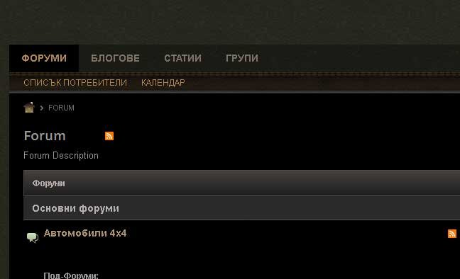 Натиснете снимката за да я уголемите

Име:offroad_forum.jpg
Прегледи:289
Размер:20.9 КБ
ID:6521474