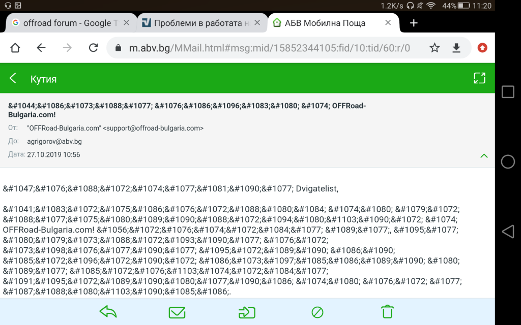 Натиснете снимката за да я уголемите

Име:Screenshot_2019-10-27-11-20-17.png
Прегледи:395
Размер:308.3 КБ
ID:6522379