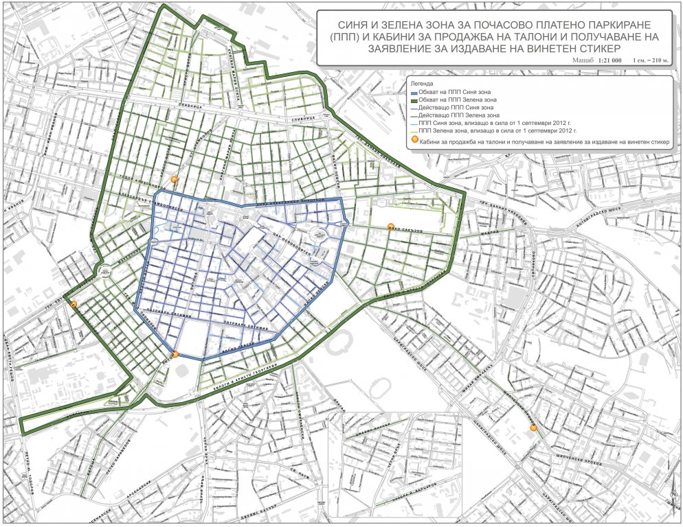 Натиснете снимката за да я уголемите

Име:parking_zones_blue_green.jpg
Прегледи:1
Размер:249.6 КБ
ID:6518589